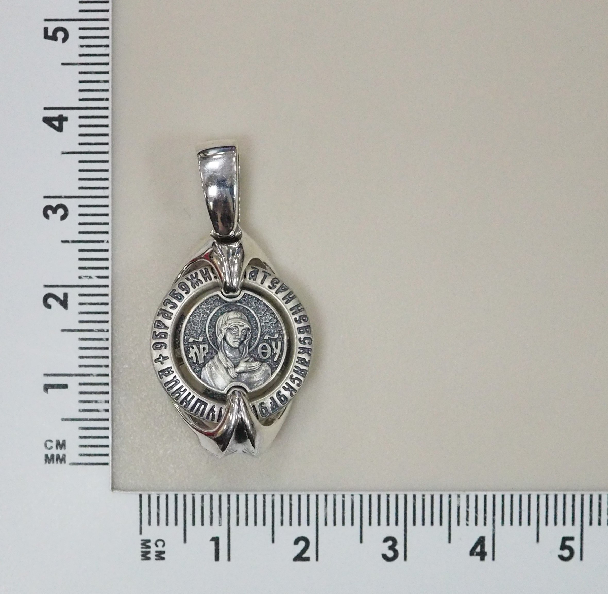 10429-000195 Подвеска (Ag 925)